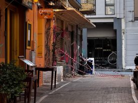 Η Σημασία της Άσκησης στην Καθημερινότητα